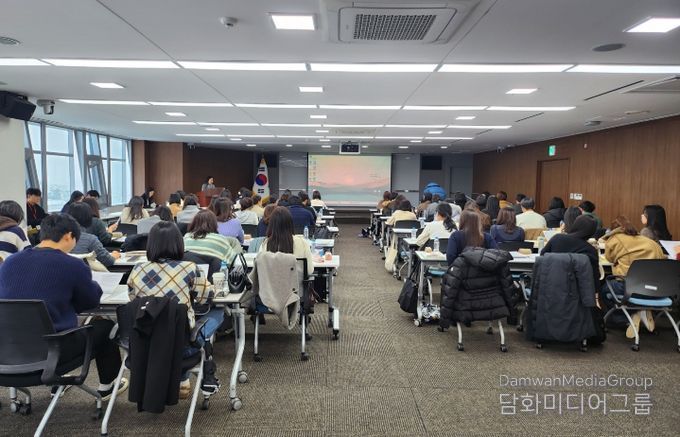읍면동 복지업무담당자 통합교육