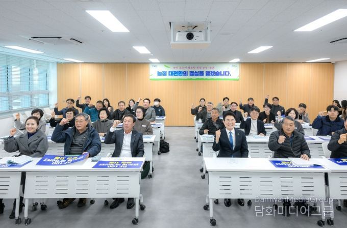 순천시, 지속 가능한 농업 위한 ‘농정발전 워크숍’