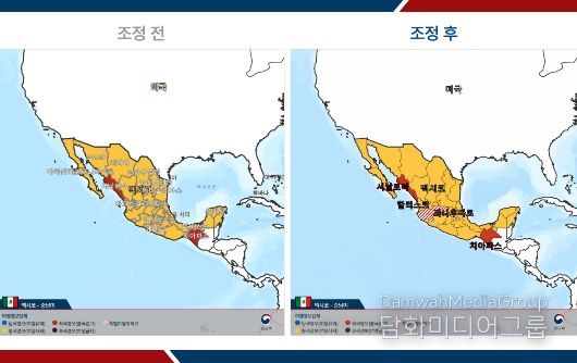 경보 발령 전후이미지(멕시코).