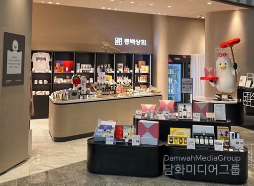 동백상회 운영 사진