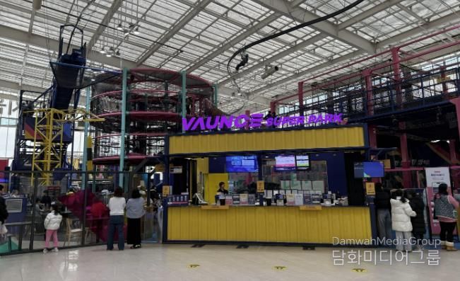 수원시가 ‘드림키즈 원더월드’ 행사를 진행하고 있다.