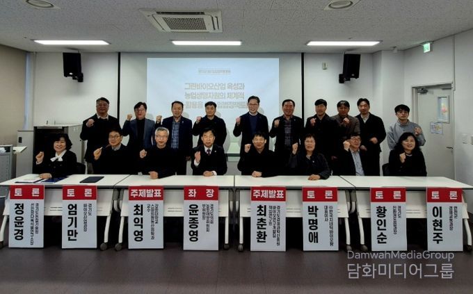 경기도의회 윤종영 의원