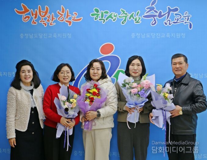 , 교육공무직원 정년퇴직자 송공패 수여식