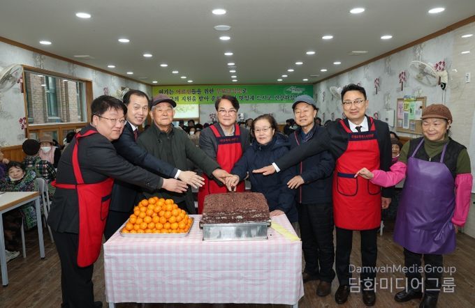 청도군, 지역어르신들을 위한 경로식당 개소