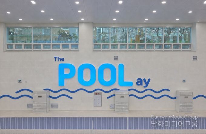 광양시 청소년 놀이문화공간 노라야재 개관 교육청소년과(실내사진)