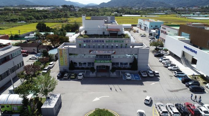 거창군 농업기술센터 전경