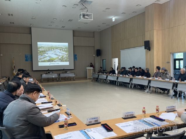 '충청남도교육청특수교육원' 설립을 위한 사업설명회 현장