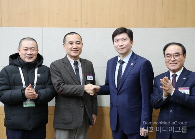 대한체육회장 면담