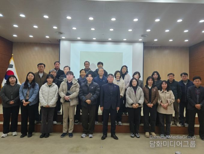 감시단 직무교육