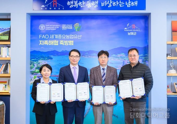 의료계와 손잡고‘보건의료 통합돌봄망’구축