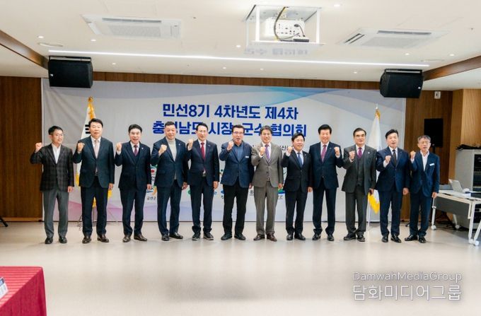 서천군, 고향사랑기부제 인구감소지역 ‘주소지 기부 특례’ 건의