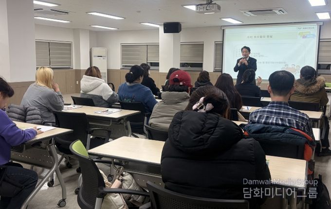 인천 동구 드림스타트, ‘양육스트레스 관리 부모교육’ 개최