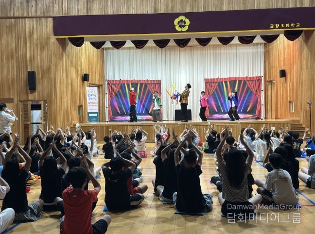 지난해 ‘학교로 찾아가는 공연드림’ 운영 모습