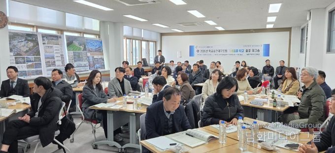 , 미래형 학습 공간‘이음뜰학교’ 본격 시동!