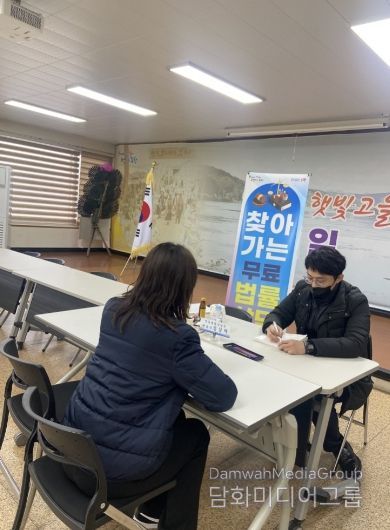포항시는 26일 연일읍 행정복지센터에서 ‘찾아가는 법률상담’을 운영했다.