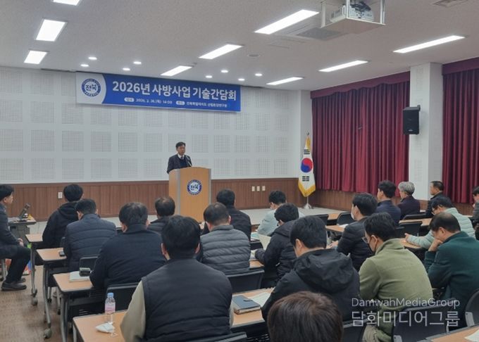 전북자치도, 300억 투입‘사방사업 속도전’… 우기 전 80% 완료 목표