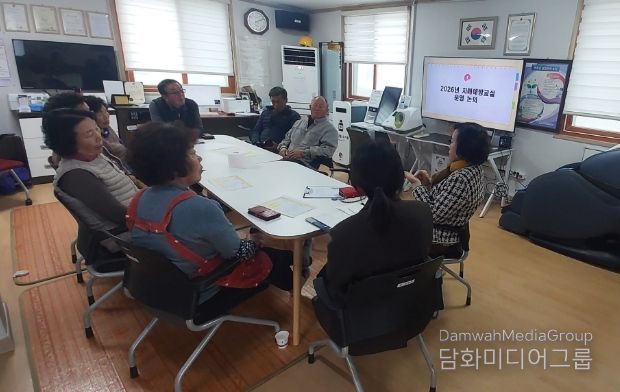 제11호 우수 치매안심마을 운영위원회 개최