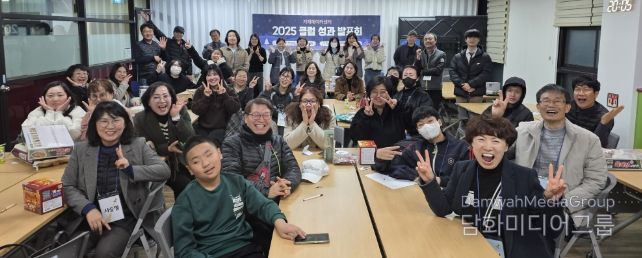 거제메이커센터, 중기부 ‘메이커스페이스 평가’ 4년 연속 ‘S등급 달성