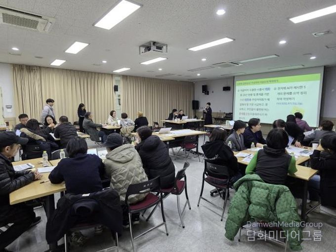 시흥시 '2026년 동 단위 마을공론장' 운영 돌입