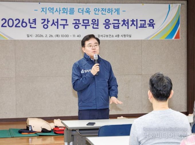 진교훈 강서구청장이 인사말씀을 하는 모습