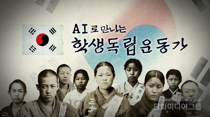 유튜브 썸네일