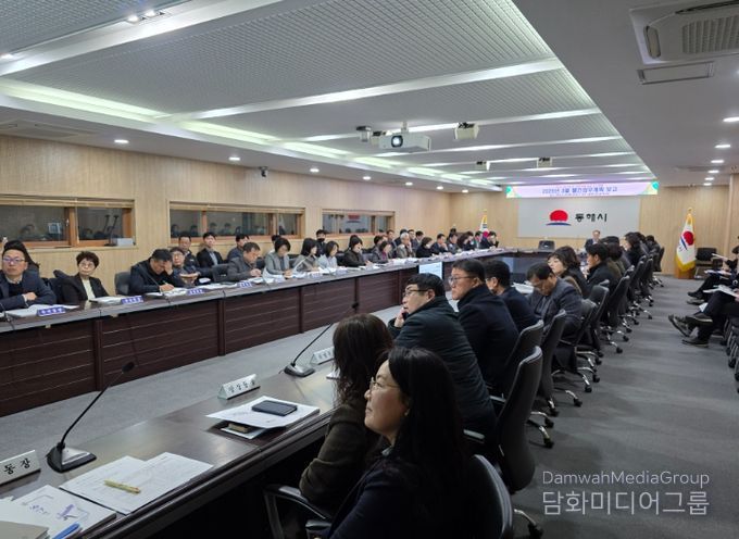 동해시, 국·도비 2,102억 확보 본격화