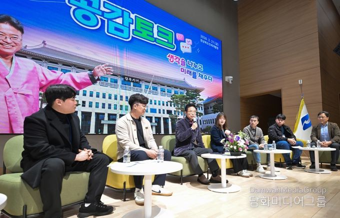 경북도, 도지사–교육생 간 도정 비전 공유 간담회 개최