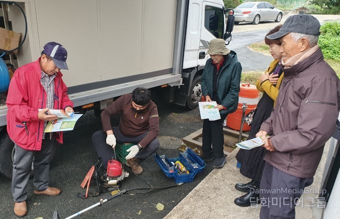대구시 농업기술센터, 영농철 맞아 농기계 안전교육 실시