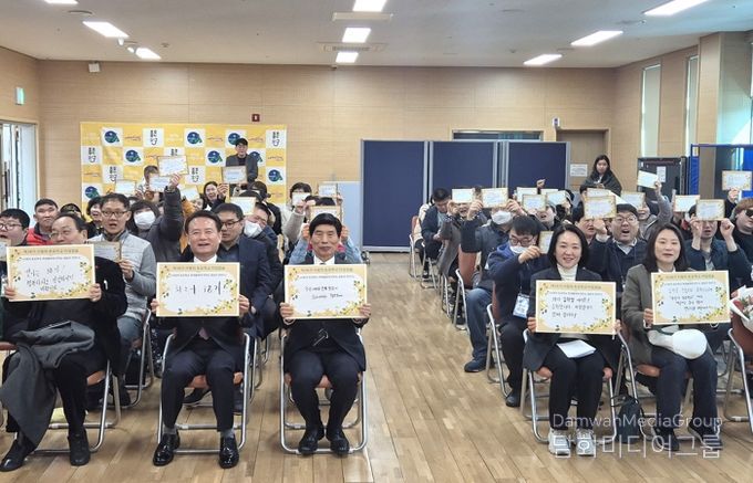 달서구청 발달장애인의 새로운 도전, 희망의 첫걸음!