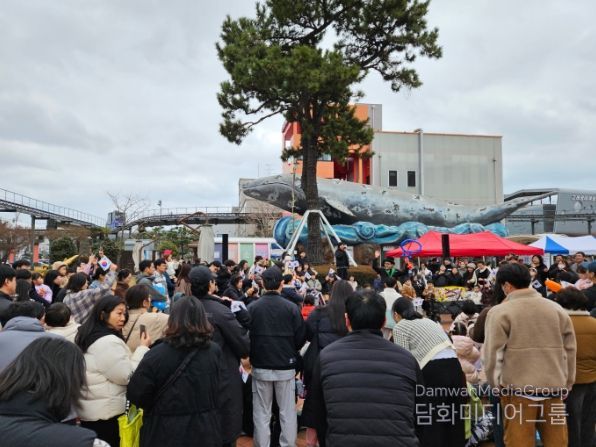 제107주년 삼일절 고래문화특구
