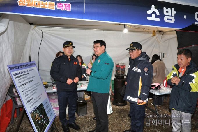 행정부지사 부여 행사 현장 점검