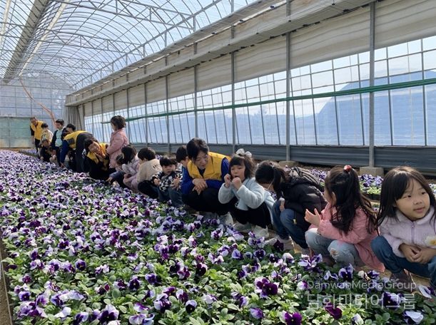 초화양묘장 견학