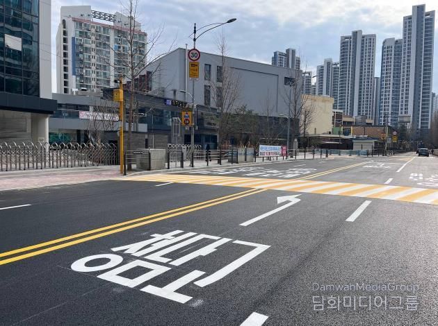 '청담고' 노면표시