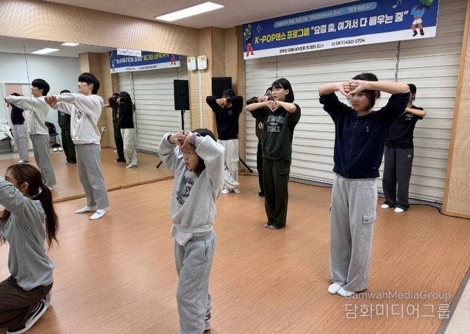 겨울방학 특별 프로그램