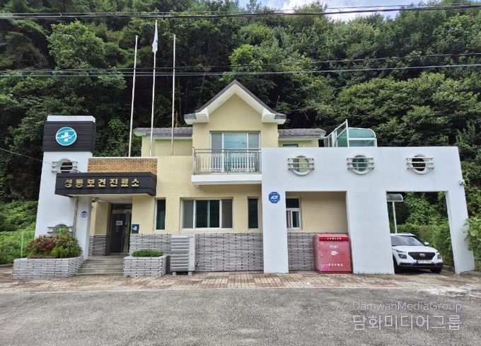 홍천군보건소 북방면 치매안심센터