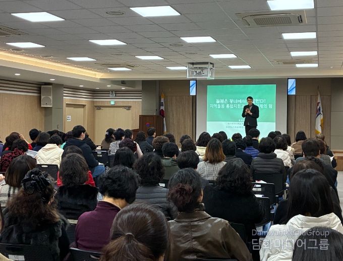 부산 북구, 통합돌봄 시행 본격 대응