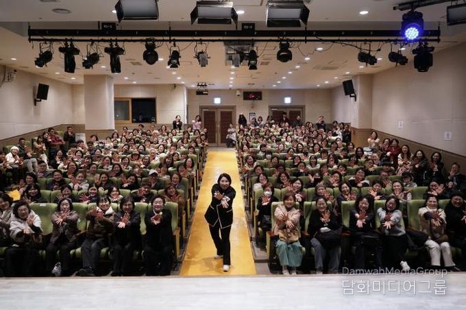 2026년 동두천 시민아카데미 1강 개최