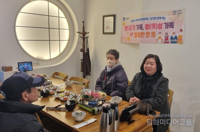 수원시 장안구 연무동, ‘온기 가득, 정성 가득 행복한 한 끼’ 나눔 실천