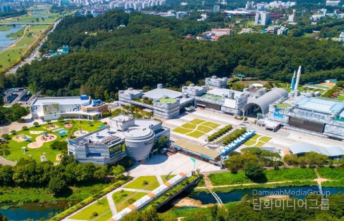 국립중앙과학관