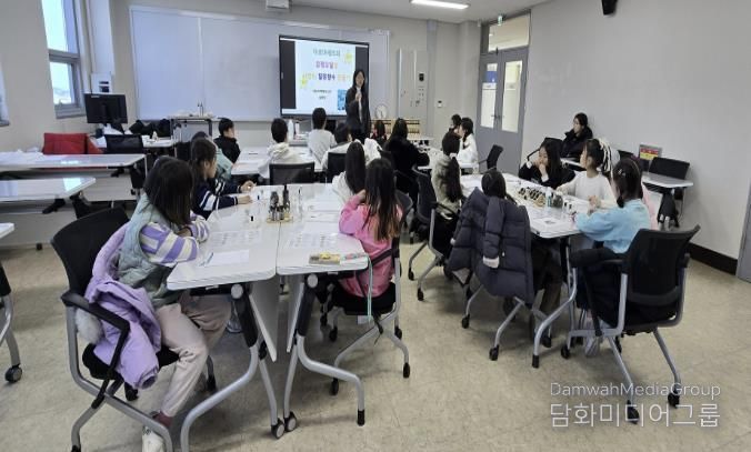 모두ON 돌봄교실