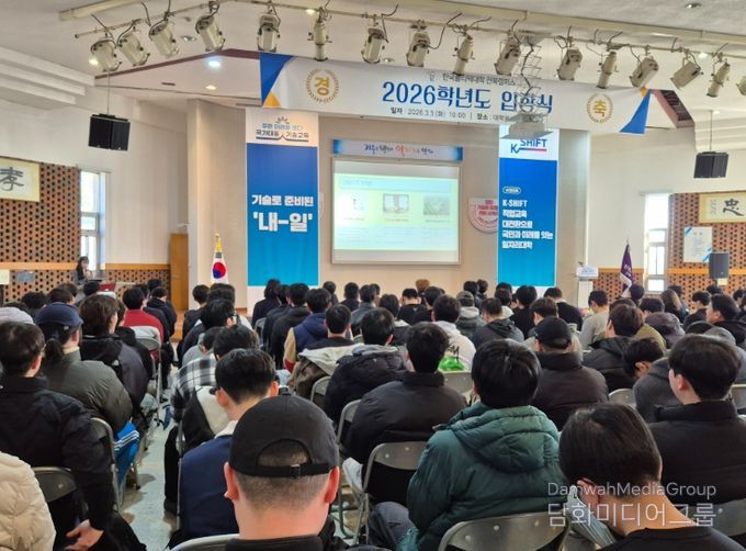 ‘찾아가는 인구교육 및 전입창구‘ 로 현장 소통