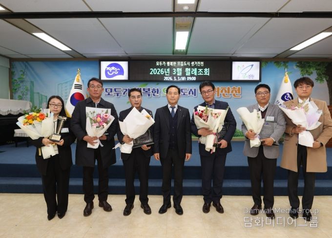 제60회 납세자의 날 기념 성실납세자 표창