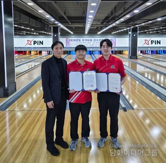 대구 북구청 볼링팀 강명진·류호준, 태극마크 영광