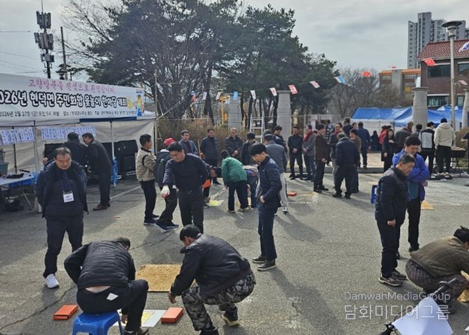 현덕면 체육회, 2026년 ‘민속윷놀이 한마당’ 성황리 개최