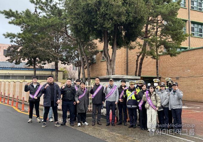 중구, B-04 재개발구역 내 통학로 범죄 예방 민·관·경 합동 순찰 실시