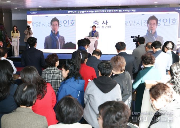 아이 낳고 기르기 좋은 전남·광양... 광양시 공공산후조리원 개원