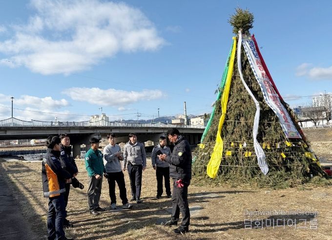 함양군, 2026년 정월대보름 안전점검 총력