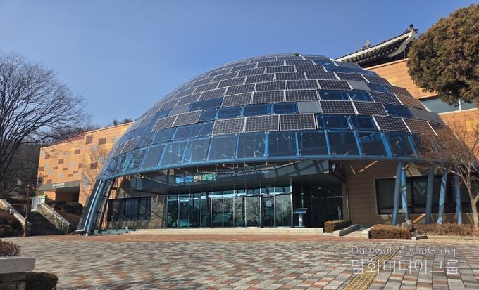 청주랜드 기후변화체험관 전경