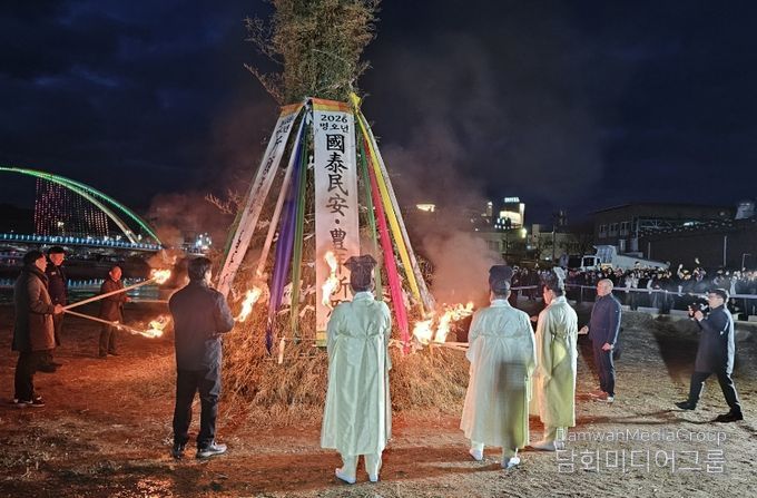 영동군, 정월대보름맞이 풍년기원제 및 달집태우기