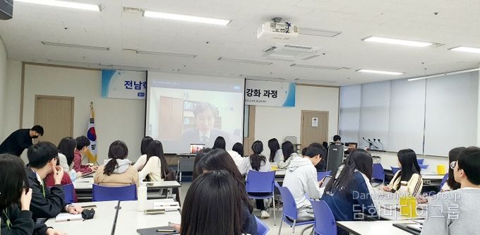 전남학생공공외교스쿨 3기 출범 체계화된 공공외교 교육 과정 운영